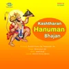 Kashtharan Hanuman Bhajan
